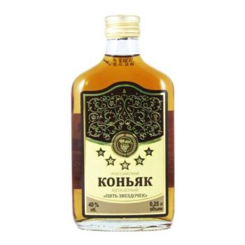Коньяк  "Пять звездочек", 250 мл