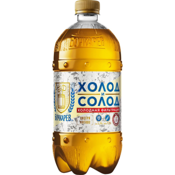 Пиво "Бочкарев Холод и Солод" светлое пастеризованное 0,95 л/9  ПЭТ 4.1% Россия