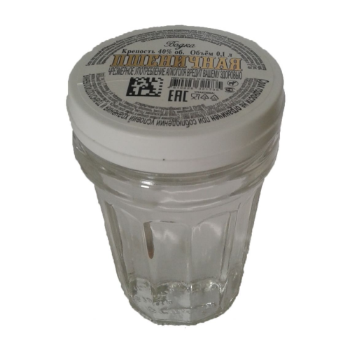 Водка Пшеничная стакан 0,1л