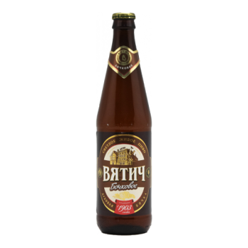 Пиво Вятич, Бочковое, 0.5 л