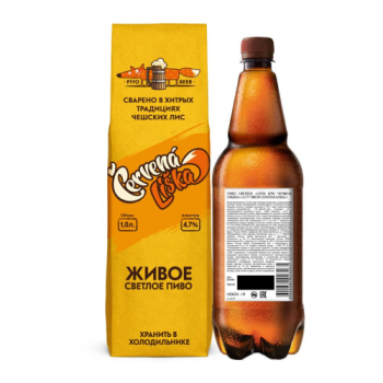 ПИВО СВЕТЛОЕ «СИТИ БРЮ ЧЕРВЕНА ЛИШКА» НЕПАСТЕРИЗОВАННОЕ 1 Л. 4,7%