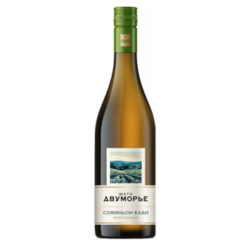 Вино "Шато Двуморье" Совиньон Блан 0,75 л