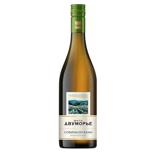 Вино "Шато Двуморье" Совиньон Блан 0,75 л