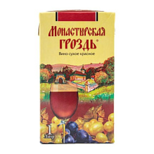 Вино Монастырская гроздь, красное сухое 10,0-12,0% 1л.