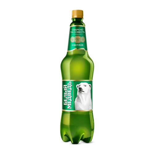 Пиво "Белый медведь" Светлое, 1.25 л ПЭТ