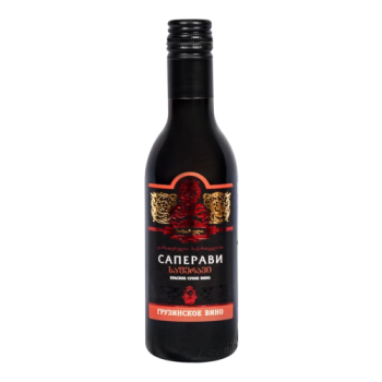 Вино "Сихарули" Саперави красное, 187 мл