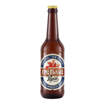 Пиво "ХМЕЛЬНЫЕ РАКИ КЛАССИЧЕСКОЕ" 0,45 л