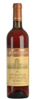 Российское крепленое (ликерное) вино с защищенным географическим указанием "Крым" ординарное десертное белое "Мускатель Массандра белый" 0,75 л Россия