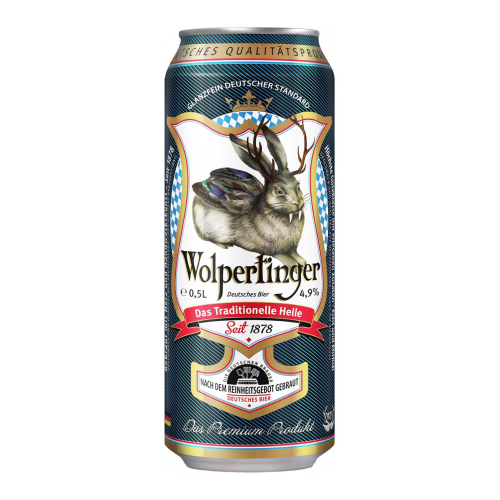 Пиво "Wolpertinger" Das Traditionelle Helle, in can, 0.5 л
