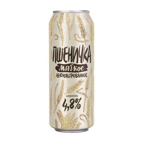 Пиво Пшеничка Мягкое Нефильтрованное светлое 4.8% 0.45л ж/б