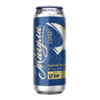 Пиво Жигули Барное экспортное светлое 4.8%, 450мл