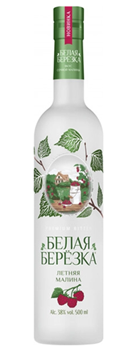 Водка особая «БЕЛАЯ БЕРЁЗКА ЛЕТНЯЯ МАЛИНА» 0,5 л Россия