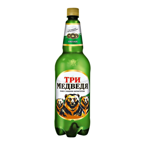 Пиво Три медведя светлое 4,5% 1,35 л