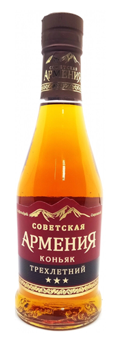 Коньяк армянский ординарный трехлетний "Советская Армения" 0,25 л Армения Коньяк армянский ординарный трехлетний "Советская Армения" 0,25 л Армения