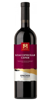 Вино полусладкое красное "МИЛЬСТРИМ ОРИДЖИНАЛ - Классическая серия" 0,7 л Россия