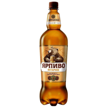 Пиво светлое «Ярпиво Янтарное». пастеризованное 1,2 л ПЭТ  5,3%  Россия 