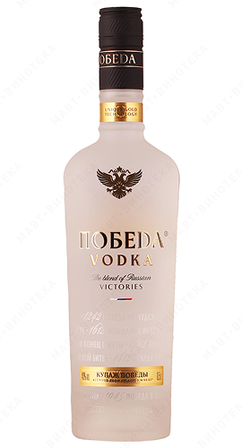 Водка «ПОБЕДА» 0,5 л Россия