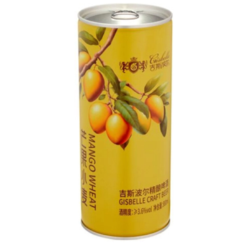Пиво "Gisbelle" Craft Mango Wheat, in can, 0.88 л