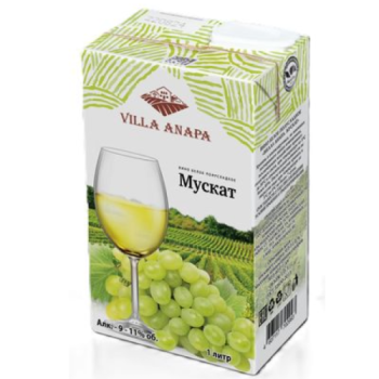 ВИЛЛА АНАПА. МУСКАТ Вино белое полусладкое тетра пак 1л/12 Россия