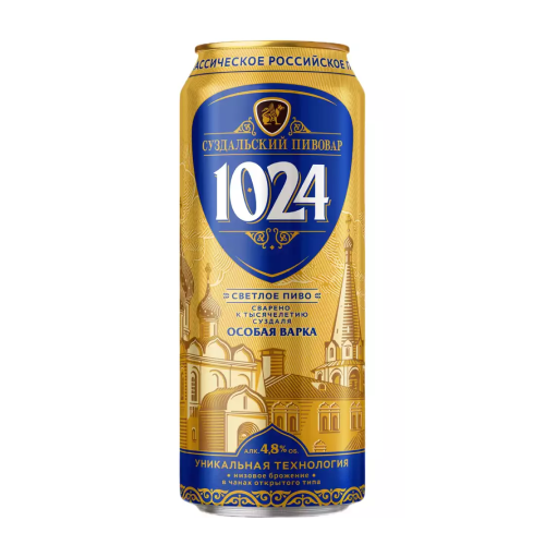 Пиво СУЗДАЛЬСКИЙ ПИВОВАР 1024 ОСОБОЕ СВЕТЛ. ФИЛЬТР. ПАСТЕР. Ж/Б. 0,45Л