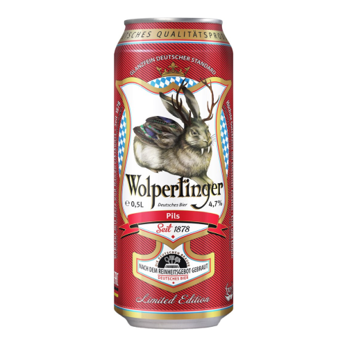 Пиво "Wolpertinger" Pils, in can, 0.5 л
