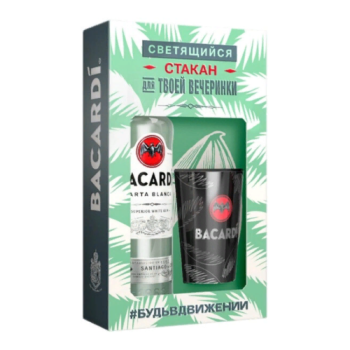 Ром "Bacardi" Carta Blanca, gift box with luminous glass, 0.7 л