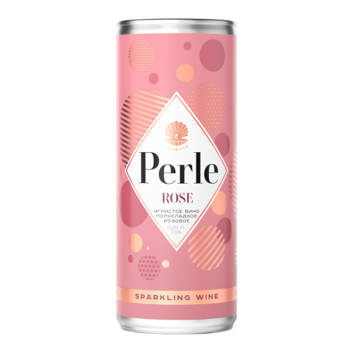 Игристое вино "La Petite Perle" Rose, in can, 250 мл