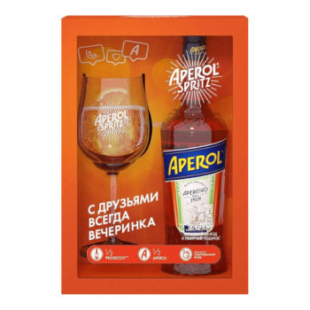 Набор "Aperol", gift box with glass