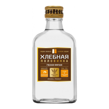 Водка "Хлебная Половинка" Ржаная Мягкая, 200 мл