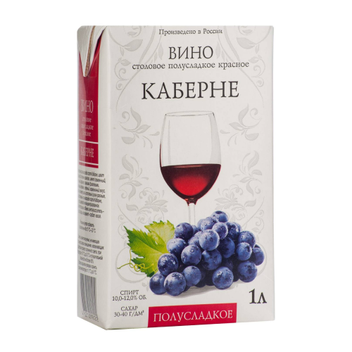 Вино красное полусладкое "ВИЛЛА АНАПА. КАБЕРНЕ СОВИНЬОН" тетра пак 1 л Россия
