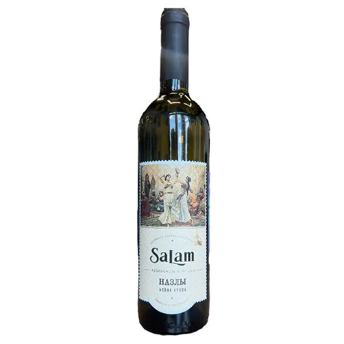 Вино Salam Назлы белое сухое Азербайджан, 0,75 л