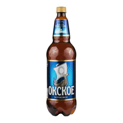 Пиво светлое ОКСКОЕ Бочковое пастеризованное 4,7%, 1.25л ПЭТ