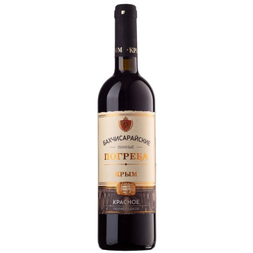Вино ординарное полусладкое красное "Красное" "Бахчисарайские Винные Погреба" 0,75 л Россия