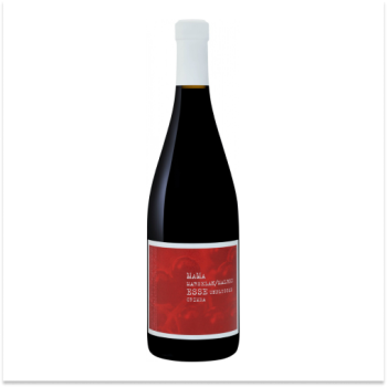 Вино "Esse Unplugged" MaMa