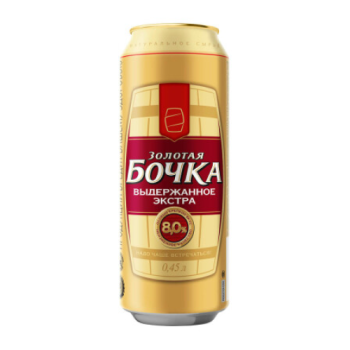 Пиво ЗОЛОТАЯ БОЧКА ВЫДЕРЖАННОЕ ЭКСТРА 8.0% 0.45, темное, Россия