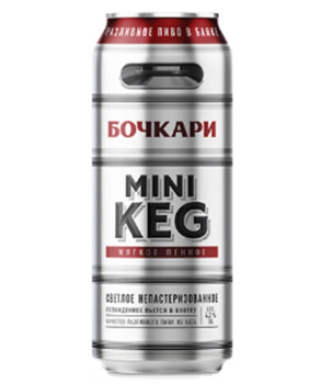 Пиво светлое непастеризованное фильтрованное "МИНИ КЕГ" 0,45 л ж/б 4,2% Россия