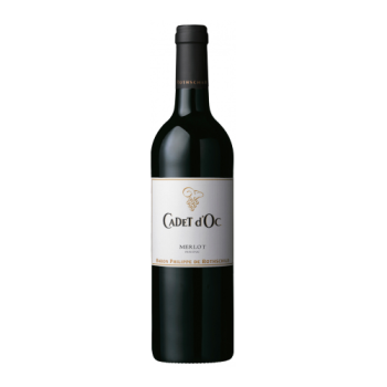 Вино "Cepages de Cadet d'Oc" Merlot, Pays d'Oc