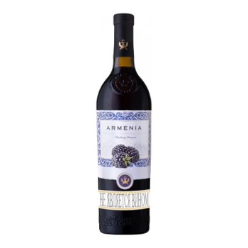 Винный напиток "Armenia" Blackberry Semi-Sweet