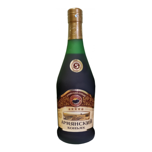 Коньяк Agatat Gold, "Armenian Cognac" 5 Years Old, matte bottle, 250 мл