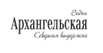 Архангельская Архангельская