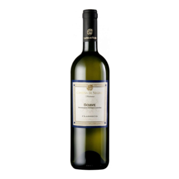 Вино Cantina di Negrar Soave Classico 2019 0.75 л