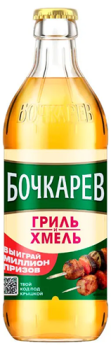 Пиво светлое пастеризованное «Бочкарев Гриль и Хмель»  0,43 л СТЕКЛО 4.6% Россия
