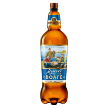 Пиво "Мужики на Волге" 1,2 л пэт 4,7%  Россия