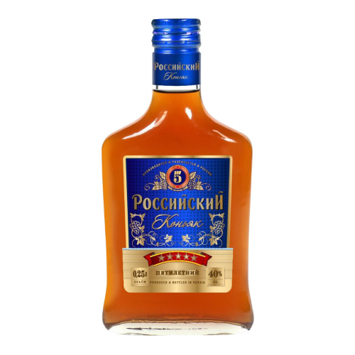 Коньяк ССБ, Российский "Пять звездочек", 250 мл