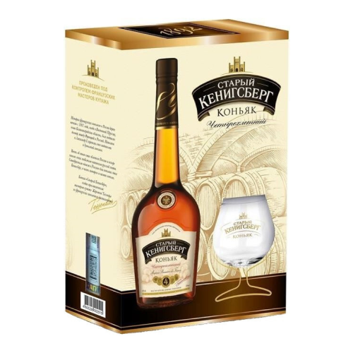 Коньяк "Старый Кенигсберг" 4-летний, в подарочной коробке с бокалом, 0.7 л