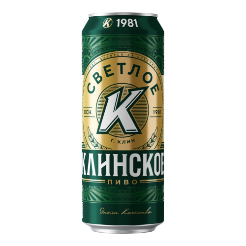 Пиво "Клинское" Светлое, в жестяной банке, 0.45 л