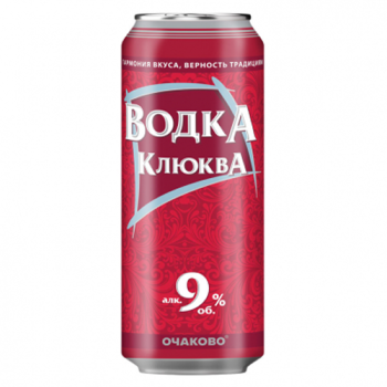 Пивной напиток Очаково, Водка-Клюква, в жестяной банке, 0.45 л