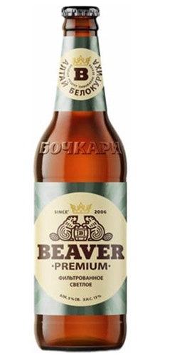 Пиво светлое пастеризованное фильтрованное «БИВЕР ПРЕМИУМ» 0,44 л стекло 5% Россия