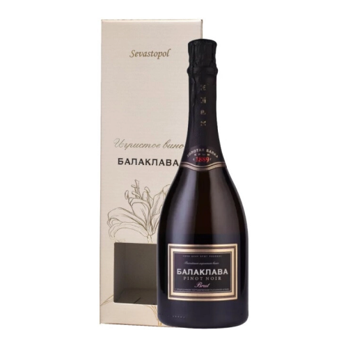 Игристое вино "Балаклава" Пино Нуар Брют Розе, в подарочной коробке