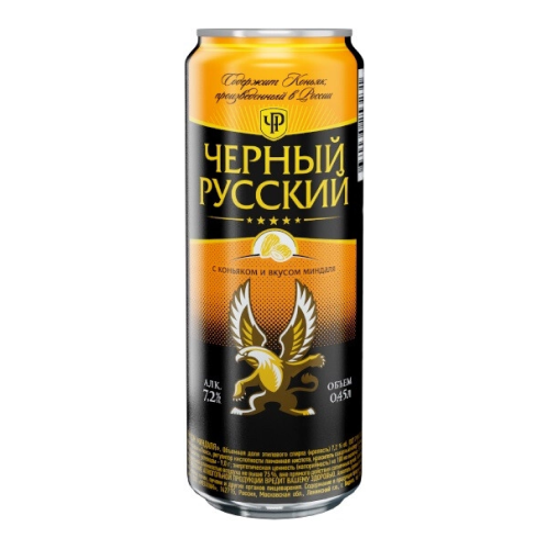 Коктейли "Черный Русский Перфект" Коктейль с коньяком и вкусом миндаля, в жестяной банке, 0.45 л